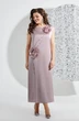 Платье 5519-3 Mira Fashion