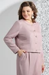 Костюм брючный 5525-3 Mira Fashion