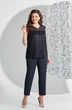 Костюм брючный 5526-2 Mira Fashion