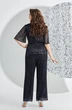 Костюм брючный 5527-2 Mira Fashion