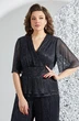 Костюм брючный 5527-2 Mira Fashion