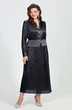 Костюм с юбкой 5528-2 Mira Fashion