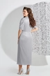 Платье 5530-2 Mira Fashion