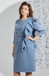 Платье 5535 Mira Fashion