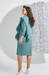 Платье 5535-2 Mira Fashion