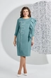 Платье 5535-2 Mira Fashion