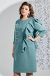 Платье 5535-2 Mira Fashion
