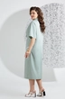 Платье 5536 Mira Fashion