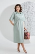 Платье 5536 Mira Fashion