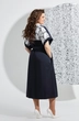 Платье 5537 Mira Fashion