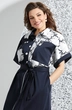 Платье 5537 Mira Fashion
