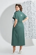 Платье 5538 Mira Fashion
