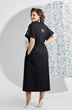 Платье 5538-2 Mira Fashion