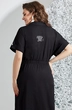 Платье 5538-2 Mira Fashion