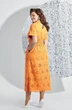 Платье 5539-2 Mira Fashion