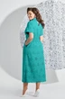Платье 5539-3 Mira Fashion