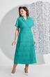 Платье 5539-3 Mira Fashion