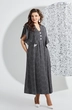 Платье 5540 Mira Fashion