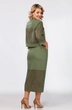 Костюм с юбкой 5541-2 Mira Fashion