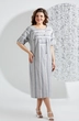 Костюм с платьем 5544 Mira Fashion