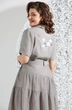 Платье 5549 Mira Fashion