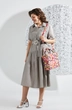 Платье 5549 Mira Fashion
