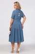 Платье 5549-2 Mira Fashion