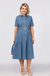 Платье 5549-2 Mira Fashion