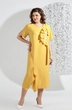 Платье 5555 Mira Fashion
