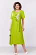 Платье 5555-2 Mira Fashion