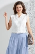 Костюм с юбкой 5556 Mira Fashion