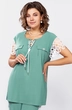 Костюм брючный 5560 Mira Fashion
