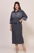 Костюм с юбкой 5566 Mira Fashion