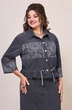 Костюм с юбкой 5566 Mira Fashion фото 3