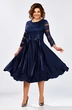 Платье 5571-2 Mira Fashion