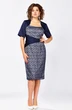 Платье 5573 Mira Fashion