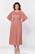 Платье 5575-2 Mira Fashion