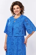 Костюм с платьем 5583 Mira Fashion