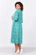 Костюм с платьем 5583-2 Mira Fashion