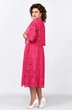 Костюм с платьем 5583-3 Mira Fashion