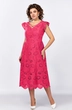 Костюм с платьем 5583-3 Mira Fashion