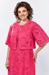Костюм с платьем 5583-3 Mira Fashion