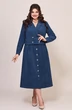 Костюм с юбкой 5587 Mira Fashion