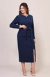 Костюм с юбкой 5594 Mira Fashion