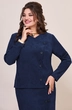 Костюм с юбкой 5594 Mira Fashion