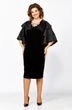 Платье 5609 Mira Fashion Платье 5609 Mira Fashion