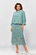 Костюм с юбкой 5623-3 Mira Fashion