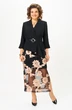 Костюм с юбкой 5650 Mira Fashion