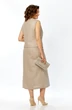 Костюм с юбкой 5664 Mira Fashion фото 2