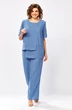 Костюм брючный 5689-2 Mira Fashion фото 3